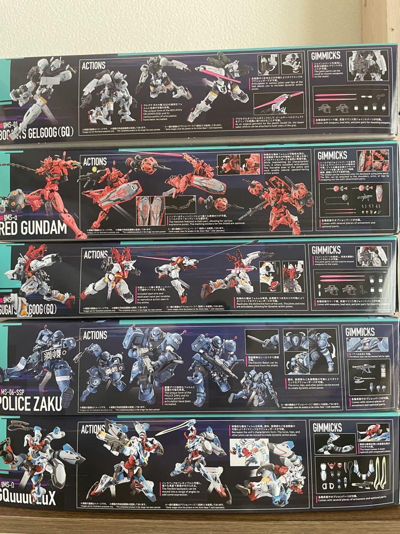 HG 1/144 GQuuuuuux 組み立て済み（素組み）（未塗装）