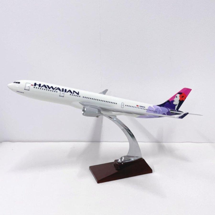 日本製即納 ハワイアン航空 Airbus A330-200 航空機 完成品 H05QG-m37936157882 模型 飛行機 低価高品質