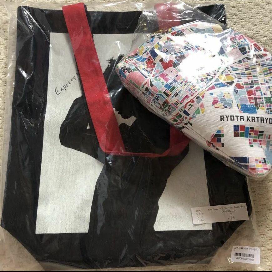 送料無料 通販 ファッション 片寄涼太 メンプロ付 MIND MY EXPRESS ミュージシャン