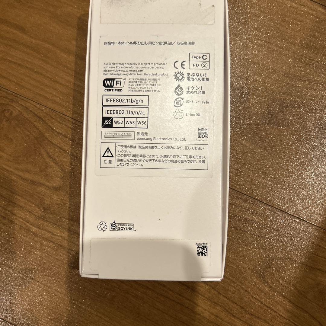 スマートフォン本体 Samsung galaxy a25g