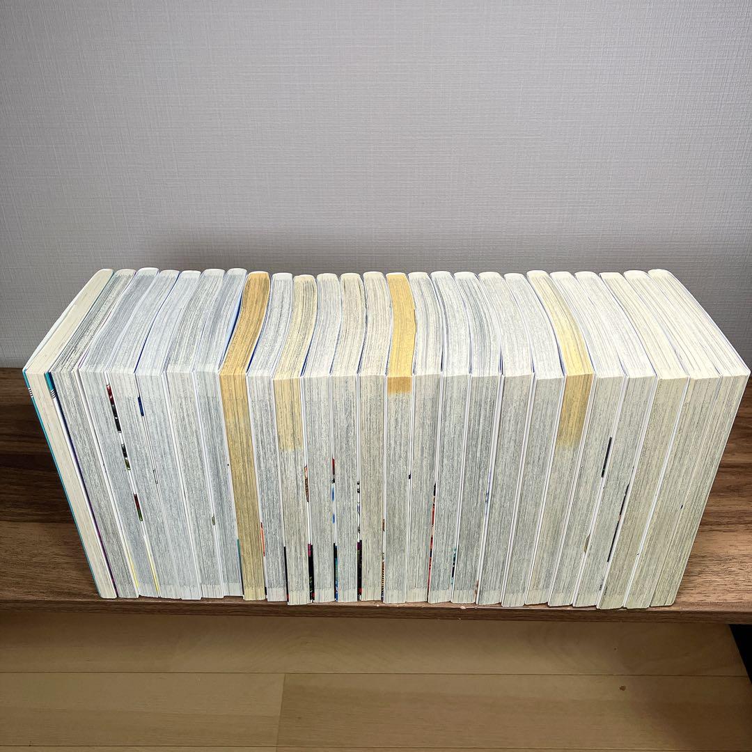 全23巻 完結