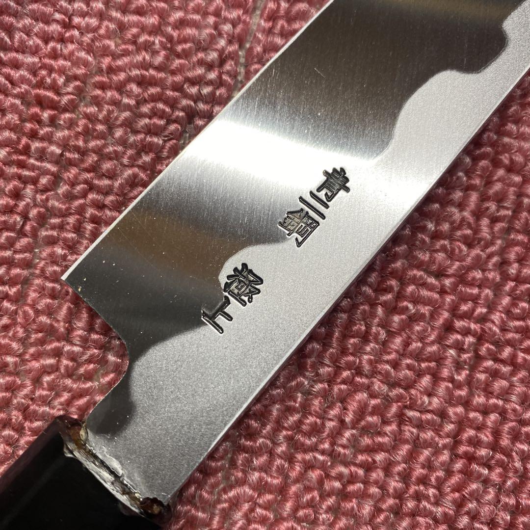 青二鋼　勘所切付柳刃包丁　270㎜ 9寸