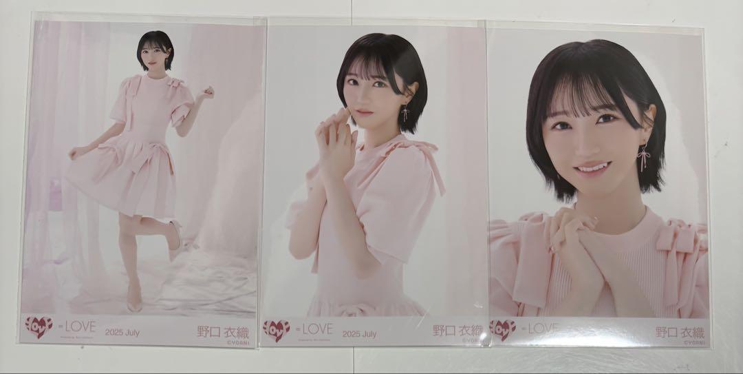 LOVE イコラブ 野口衣織 とくべチュ、して MV 生写真 コンプ