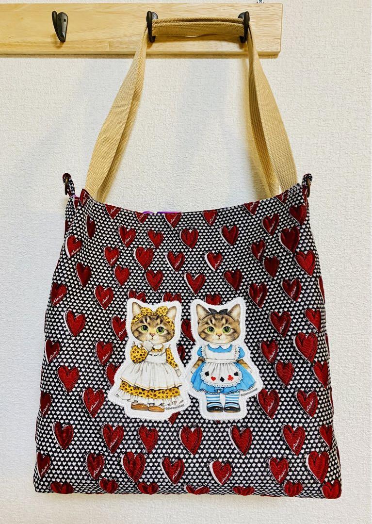！！！しすい様♡オーダーページです！！！