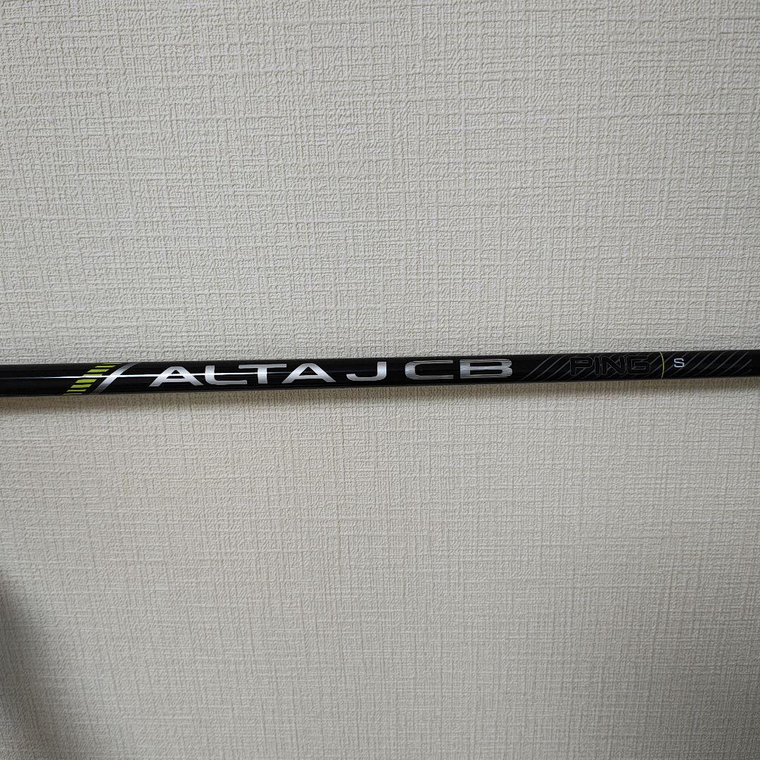 PING G430 alta j cb black 純正シャフト 4U S 4U S PING ALTA JCB BLACK G430 シャフト 単品 - メルカリ