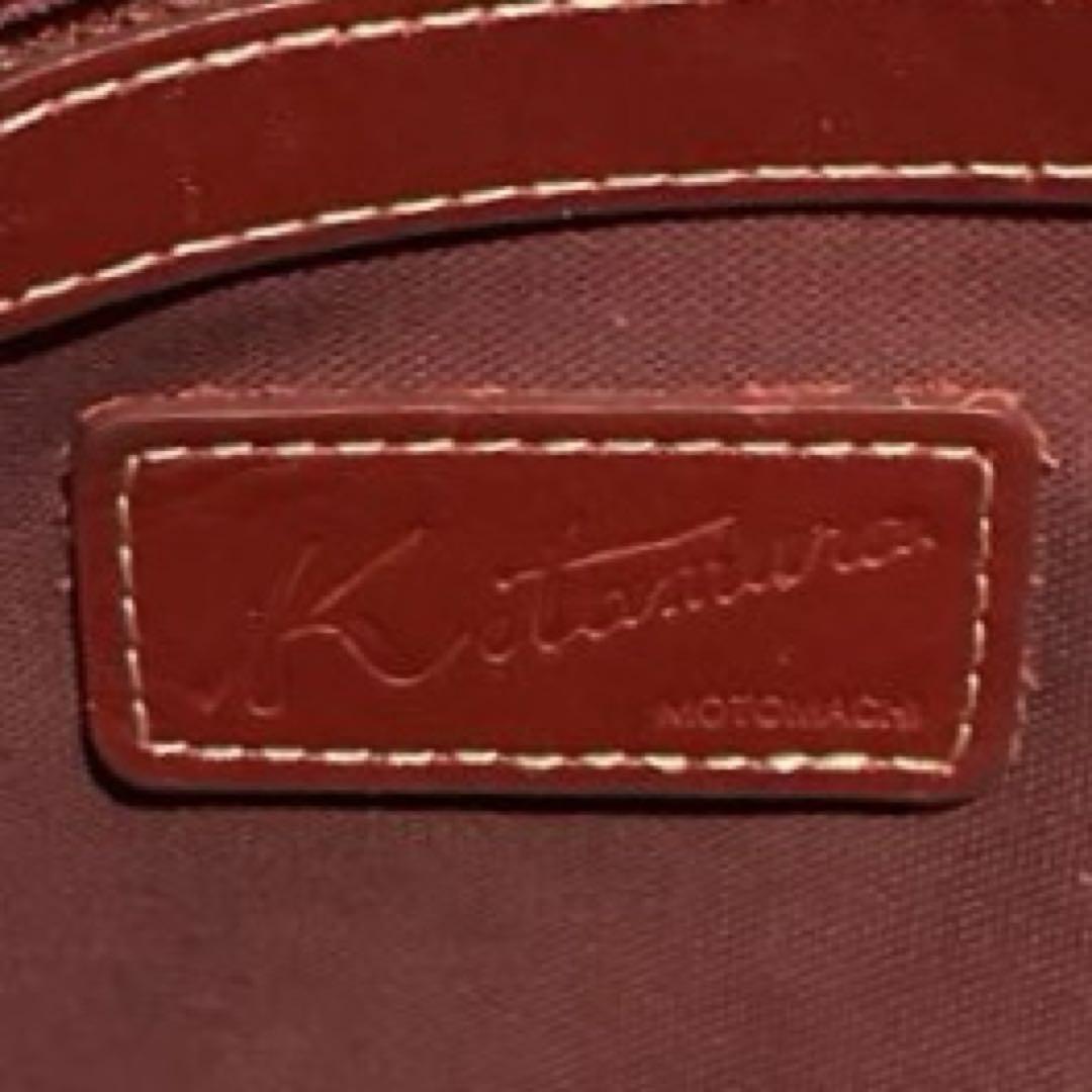 美品】Kitamura キャンバス×レザー トートバッグ ベージュ