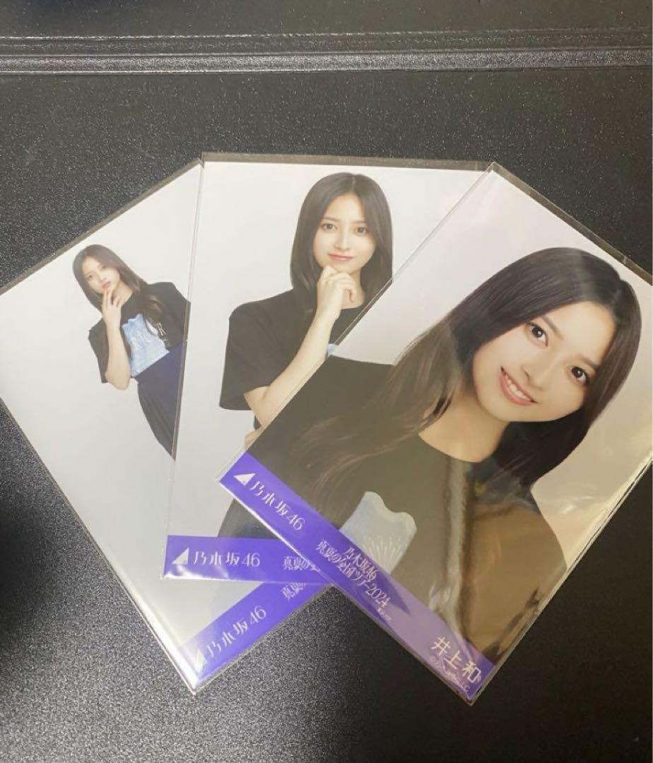 乃木坂46 井上和 12周年記念 生写真 5種コンプ 12thBD バスラ