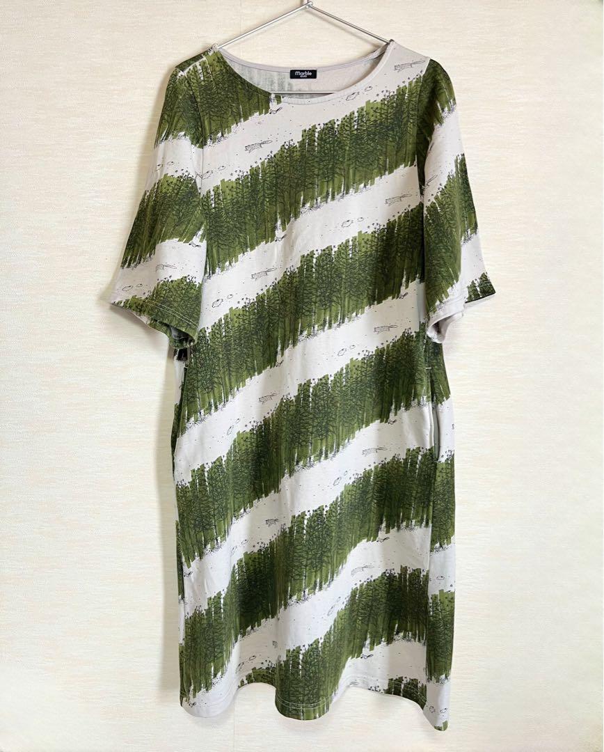 marble SUD ボーダーワンピース マーブルシュッド