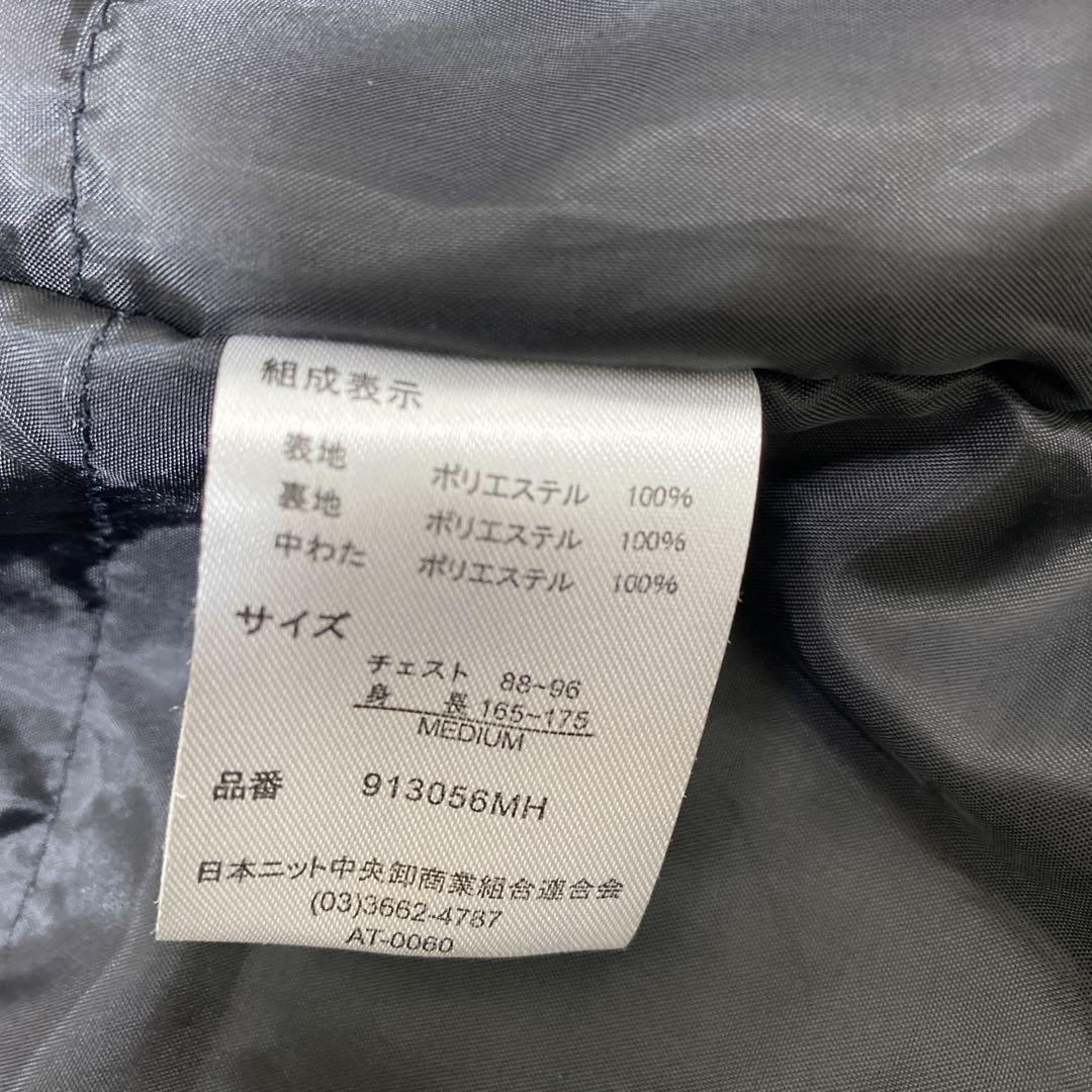 美品 エヴァンゲリオン モッズコート マックハウス コラボ