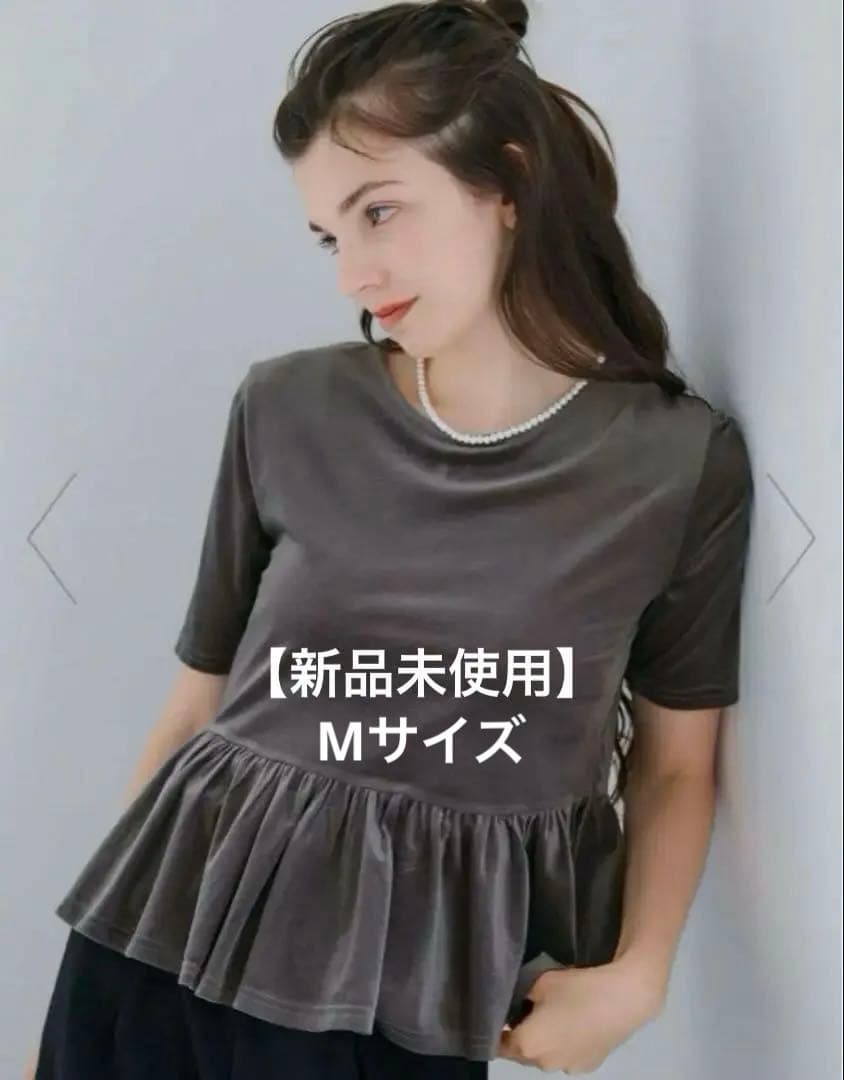 エルサ❤︎様 リクエスト 4点 まとめ商品