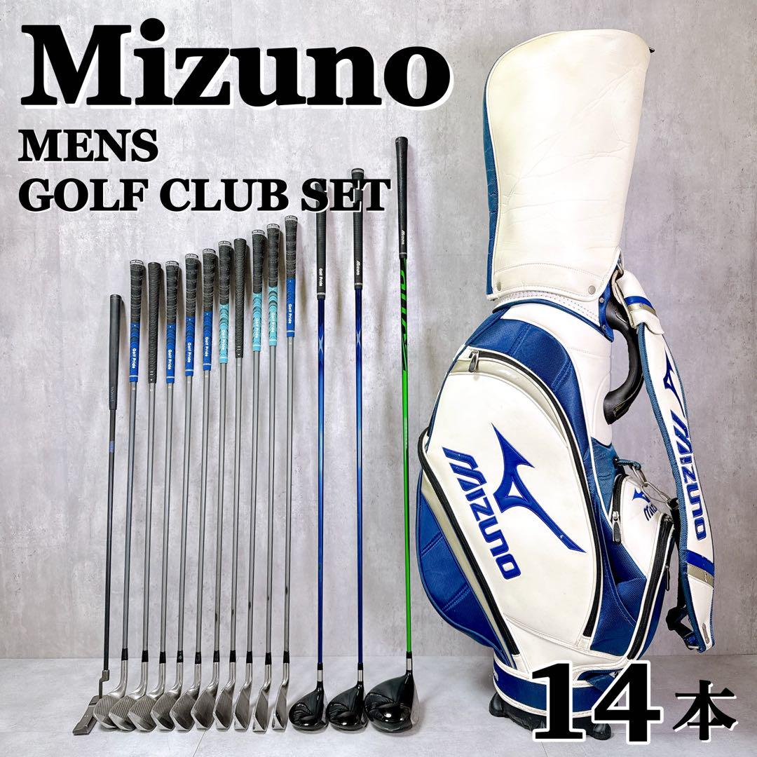 M355 Mizuno ミズノ メンズゴルフクラブセット 豪華14本 MP425