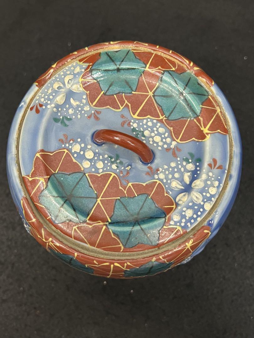 水指 / 青水指 】 紅葉柄 茶道具 茶道 骨董品 伝統陶芸品 - メルカリ