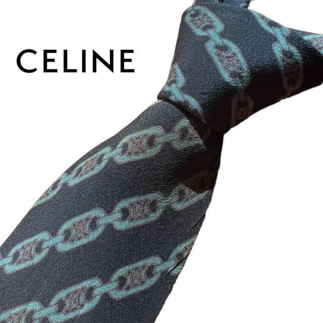最安値挑戦! 【本日限定値下げ】CELINE セリーヌ ネクタイ 総柄 鎖