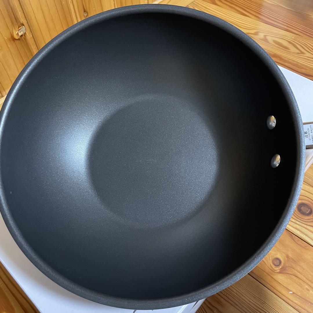 マイヤー　MAXIMマキシム SS 深型フライパン 28cm