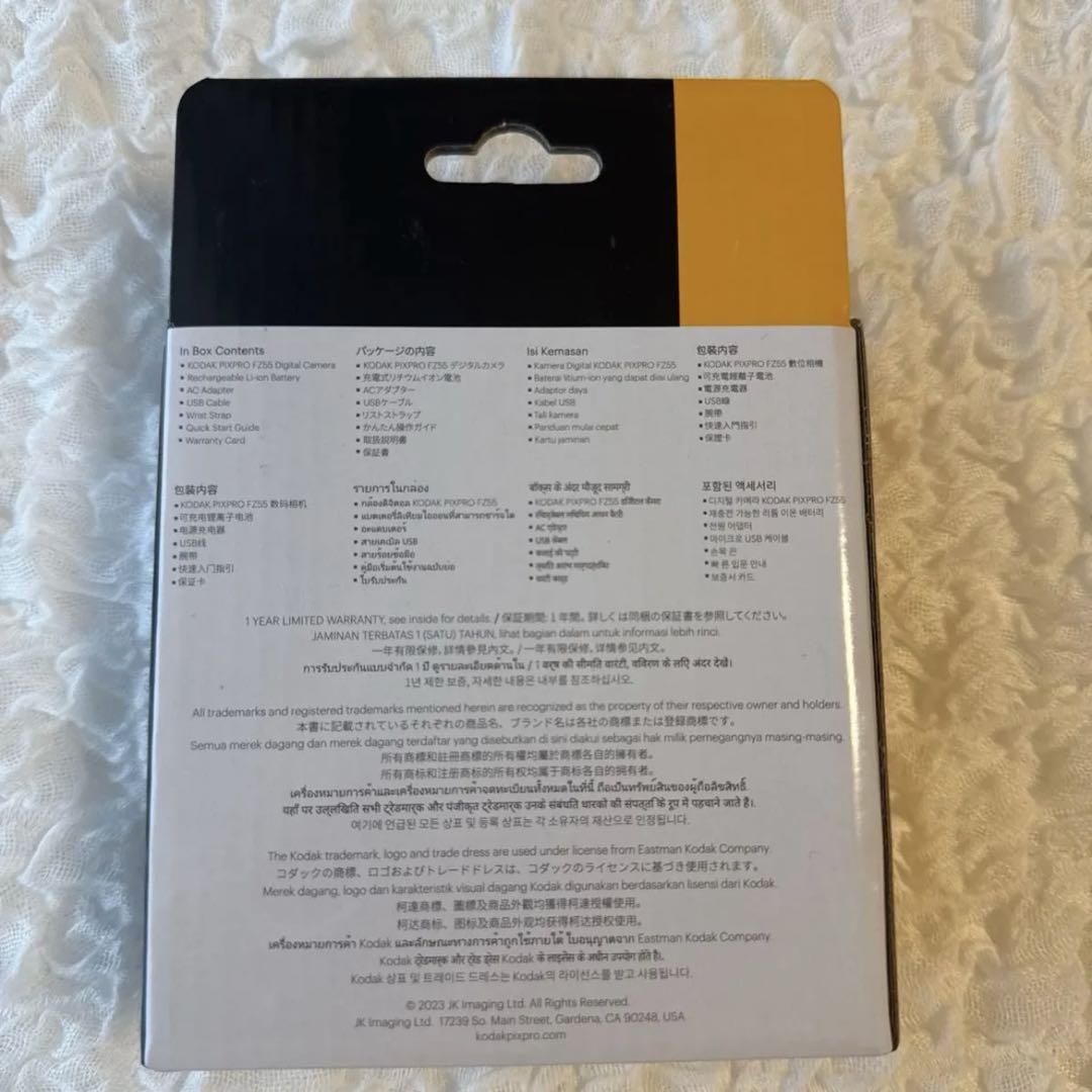 新品　kodak fz55 レッド　コンデジ
