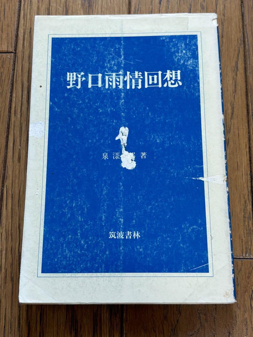 文化服装学院 テキスト 教科書 まとめ売り 18冊セット 本