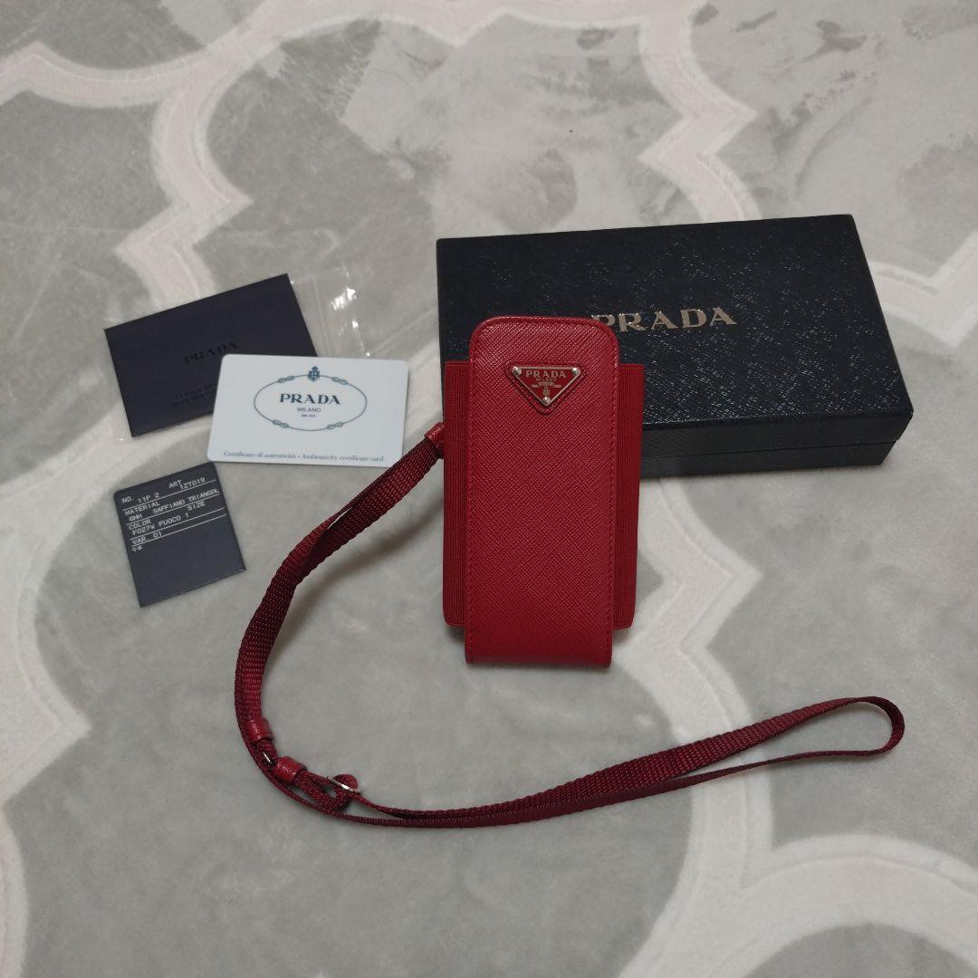 プラダ スマホケース ストラップ ロゴ