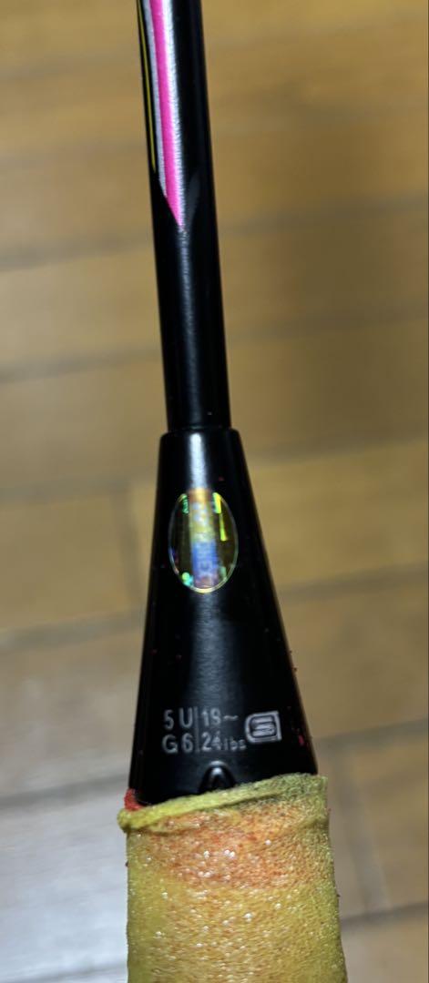 は*ち様 （中古）YONEX バドミントンラケット ボルトリック アイフォース