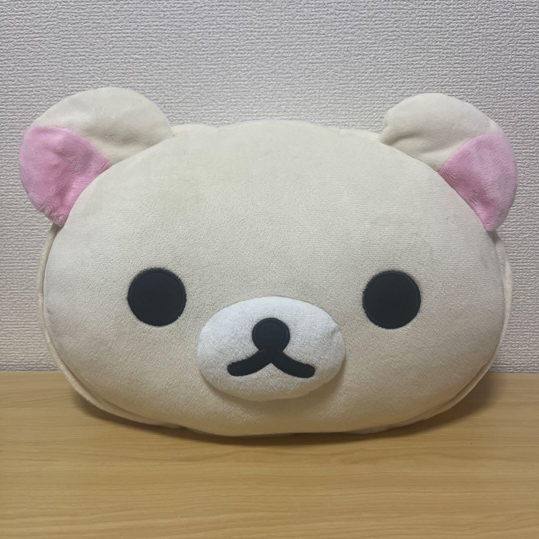 コリラックマ　リバーシ　ぬいぐるみ　クッション　サンエックス