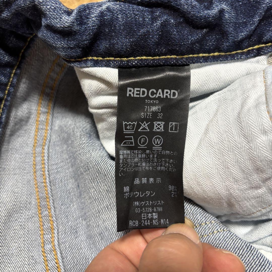 新品未使用タグ付】レッドカード REDCARD リズム テーパード W32