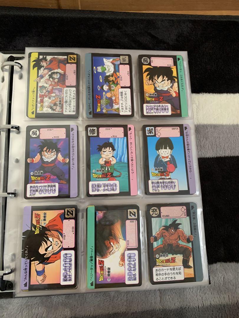 ☆ドラゴンボールカードダス 91リメイク ノーマルコンプリート81枚セット☆ カードダス ドラゴンボール リメイク91 ノーマル51枚&B-9,B-11