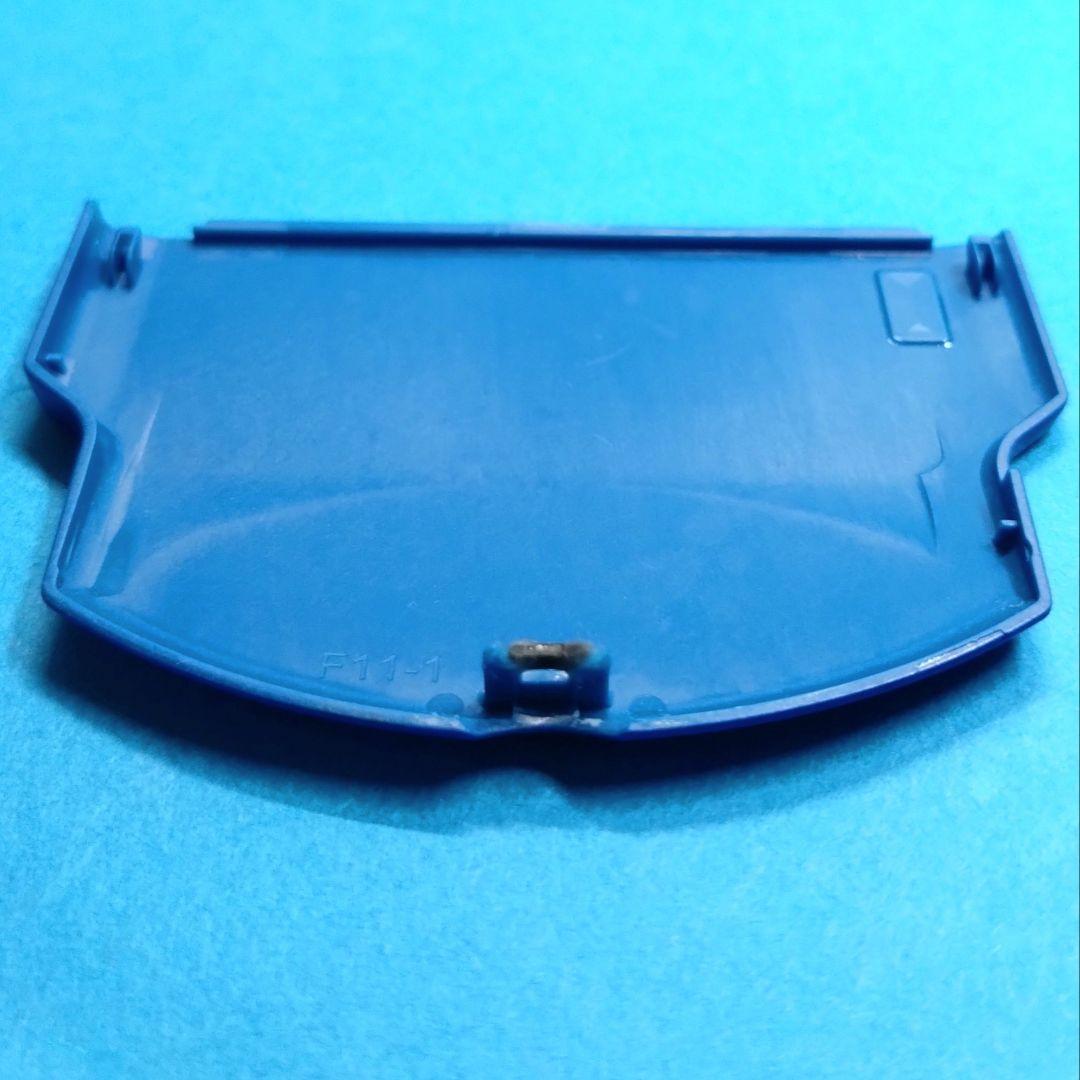 付属品