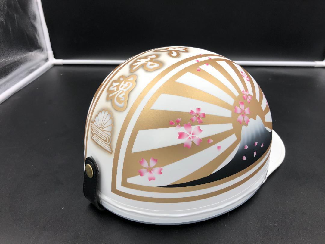コルク半　カスタム　富士日章　3つボタン　白金　艶消し　桜　高級クリヤ送料無料 コルク半 カスタム 富士日章 三つボタン 白金 艶消し 桜 高級