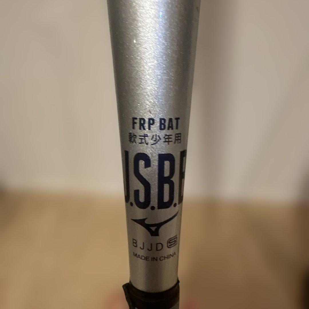 J.S.B. FRPバット 少年用