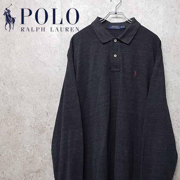 90s ポロ ラルフローレン 刺繍ロゴ ロング ポロシャツ ダークグレー 古着