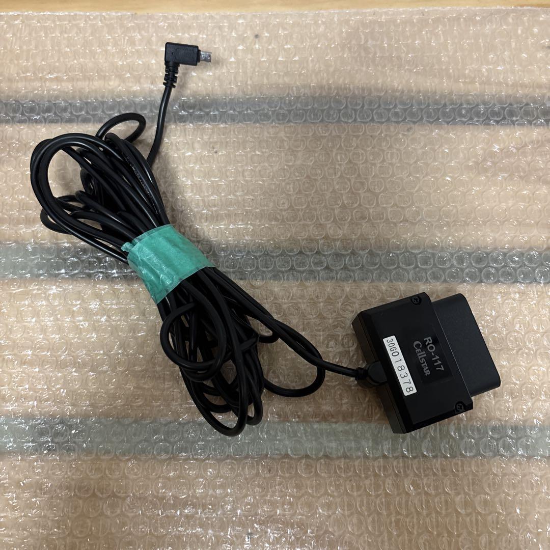 セルスター ASSURA GPS レーダー探知機 AR-2