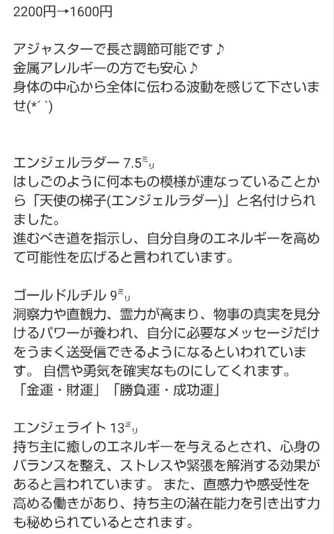 f0113-v.v.k.waiwai様 リクエスト 2点 まとめ商品 f0113-v.v.k.waiwai様 リクエスト 2点 まとめ商品 - メルカリ