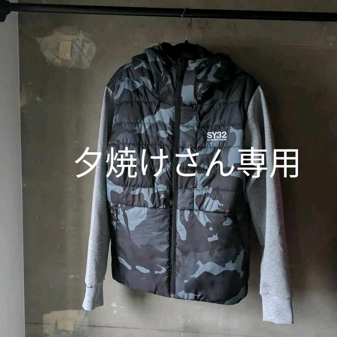 〈即発送〉SY32 ジャケット新品 〈即発送〉SY32 ジャケット新品