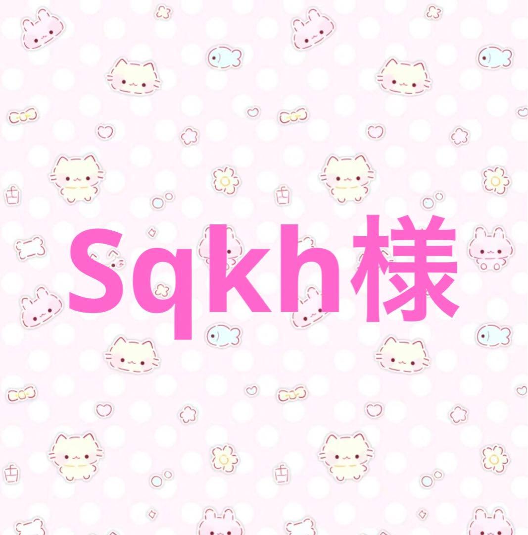 小物 Sqkh