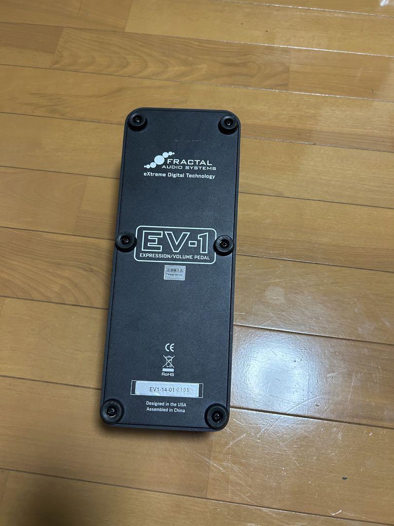 ギター Fractal Audio Systems EV-1 EXP VOLPEDAL