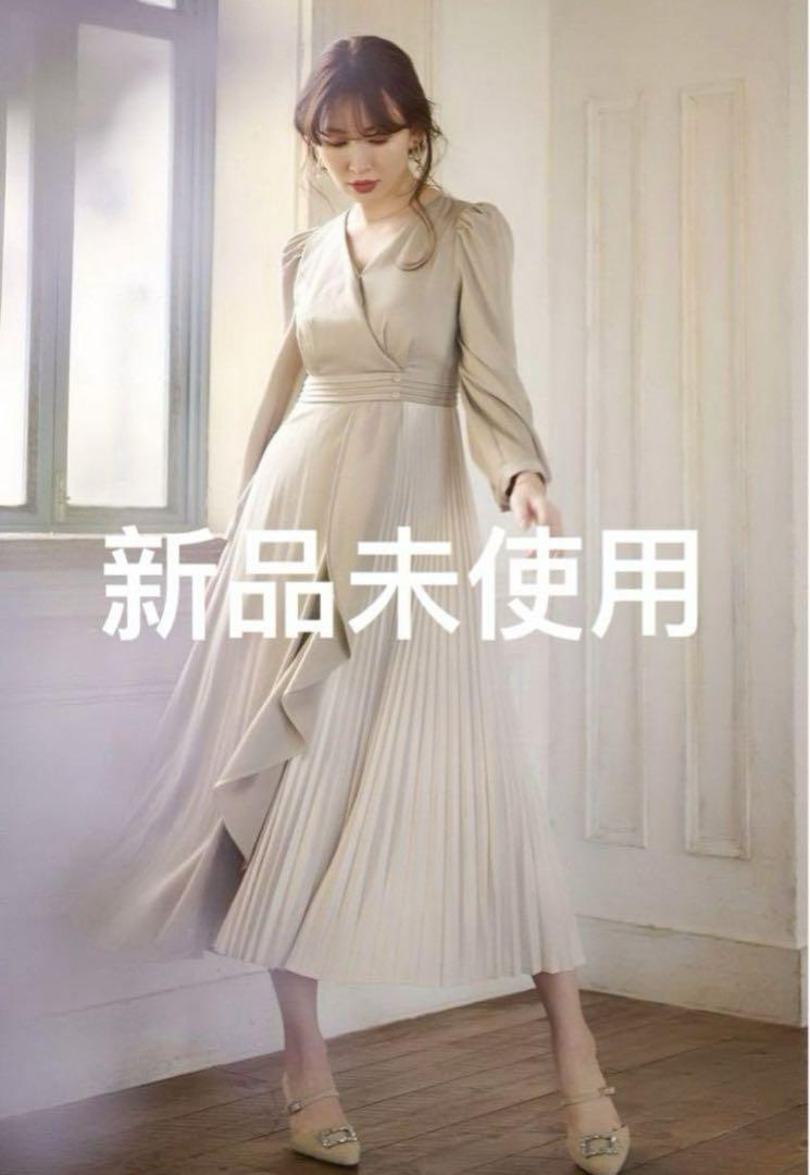 Mayfair Ruffled Dress herlipto