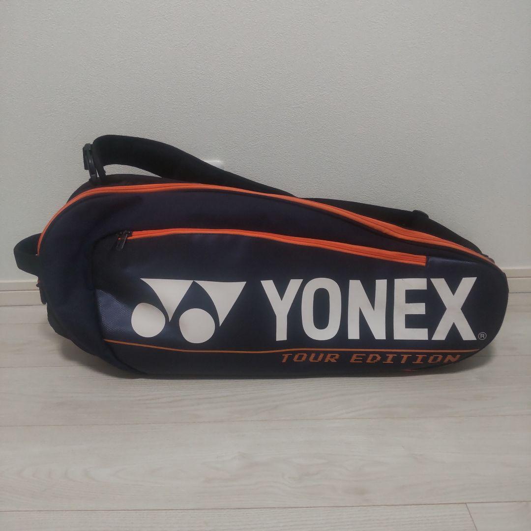 YONEX TOUR EDITION ヨネックス ツアーエディション