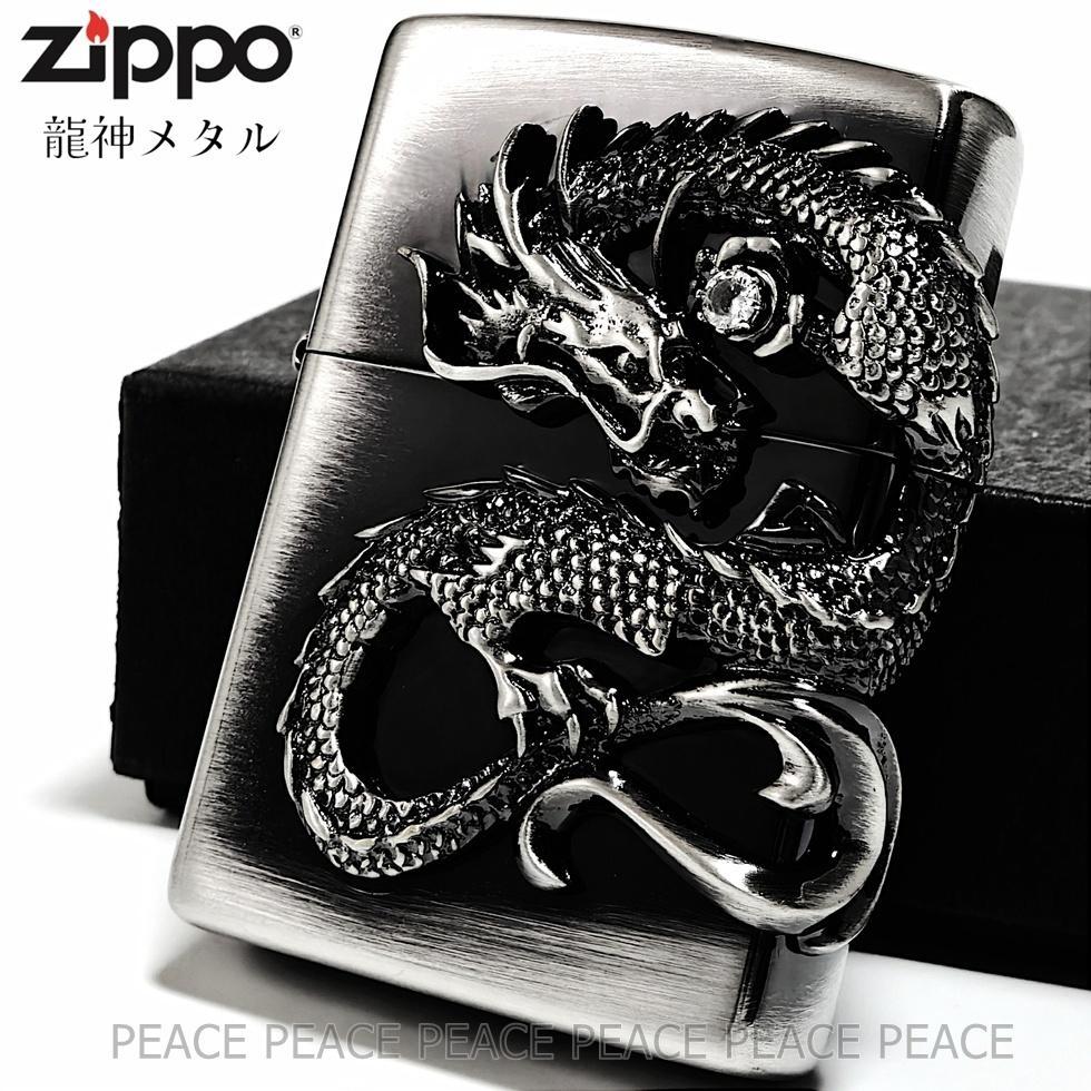 ZIPPO ライター 龍 2面メタル 大型 スワロフスキー 和柄 SV ジッポー