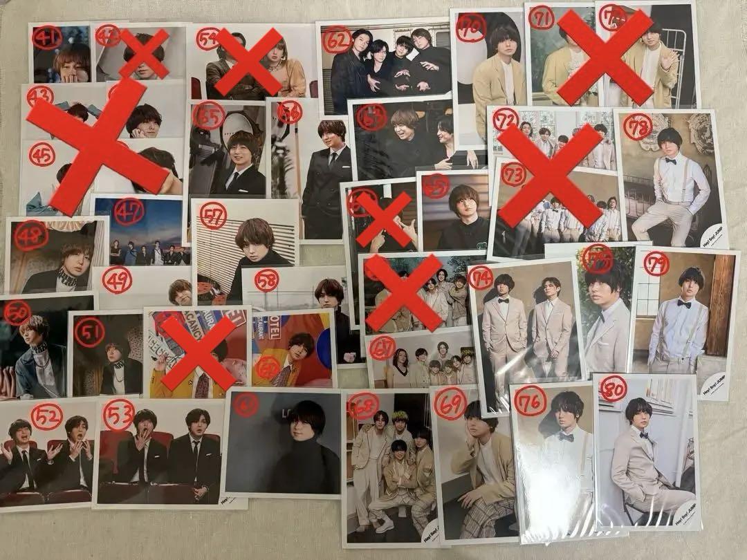 Hey!Say!JUMP 伊野尾慧 公式写真239枚