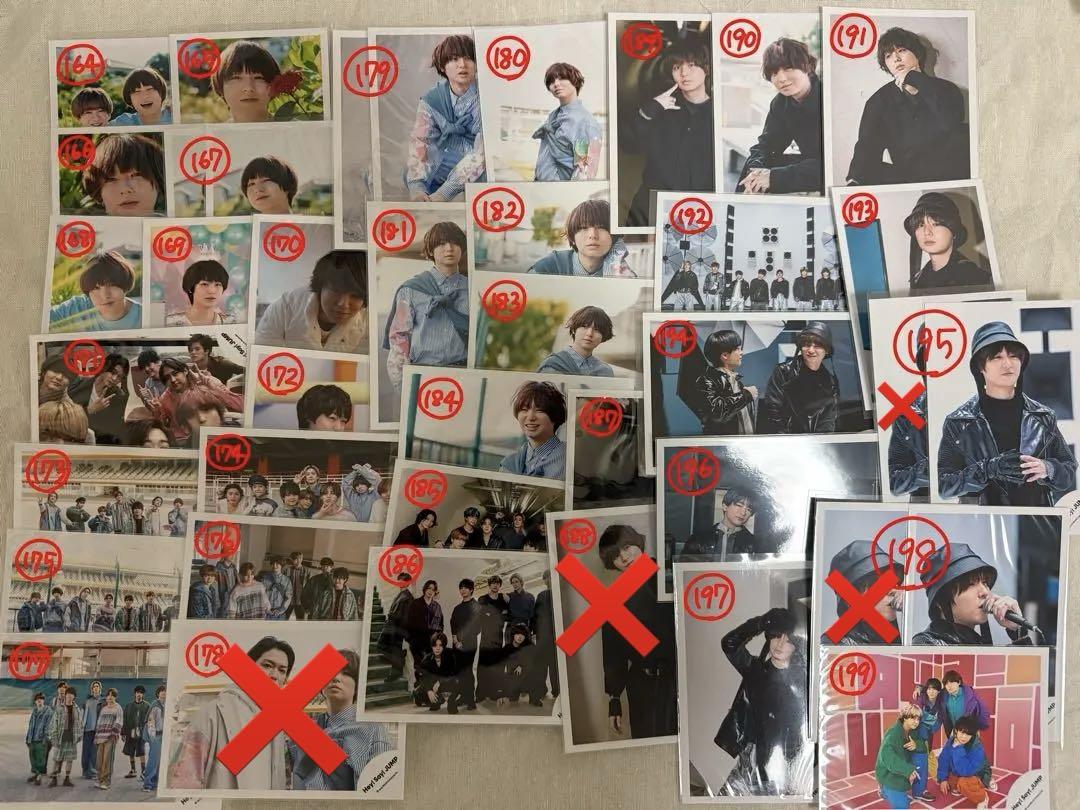 Hey!Say!JUMP 伊野尾慧 公式写真239枚