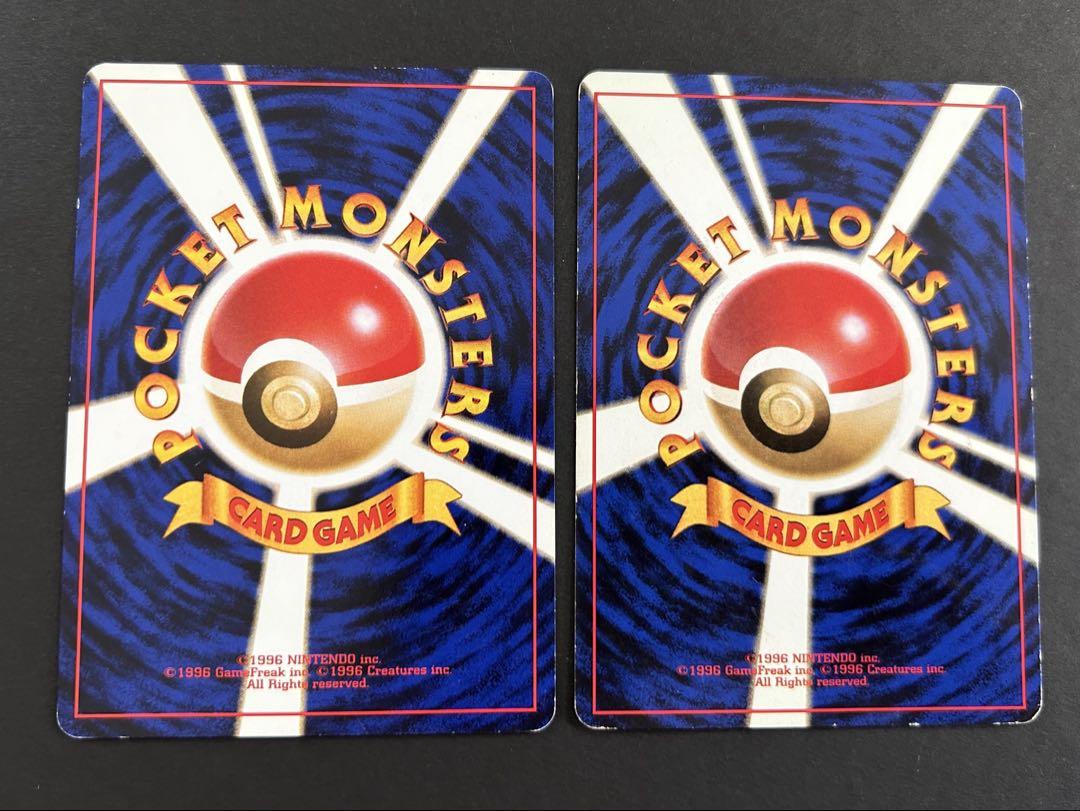 【美品⇆良品】旧裏　ピジョン　キラ　ホロ　ポケモンカード　ポケカ 美品⇆良品】旧裏 ピジョン キラ ホロ ポケモンカード ポケカ