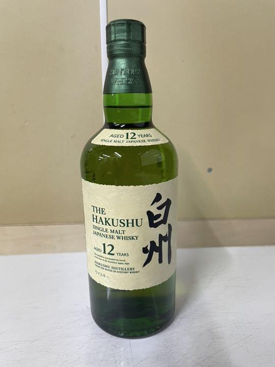 グリーン系高級ブランド reiwa様 専用サントリー シングルモルト 白州 12年 700ml ウイスキー 飲料/酒グリーン系¥12,716-www.kenton.com.tr グリーン系高級ブランド reiwa様 専用サントリー シングルモルト 白州 12年 700ml ウイスキー 飲料/酒グリーン系¥12,716-www.kenton.com.tr