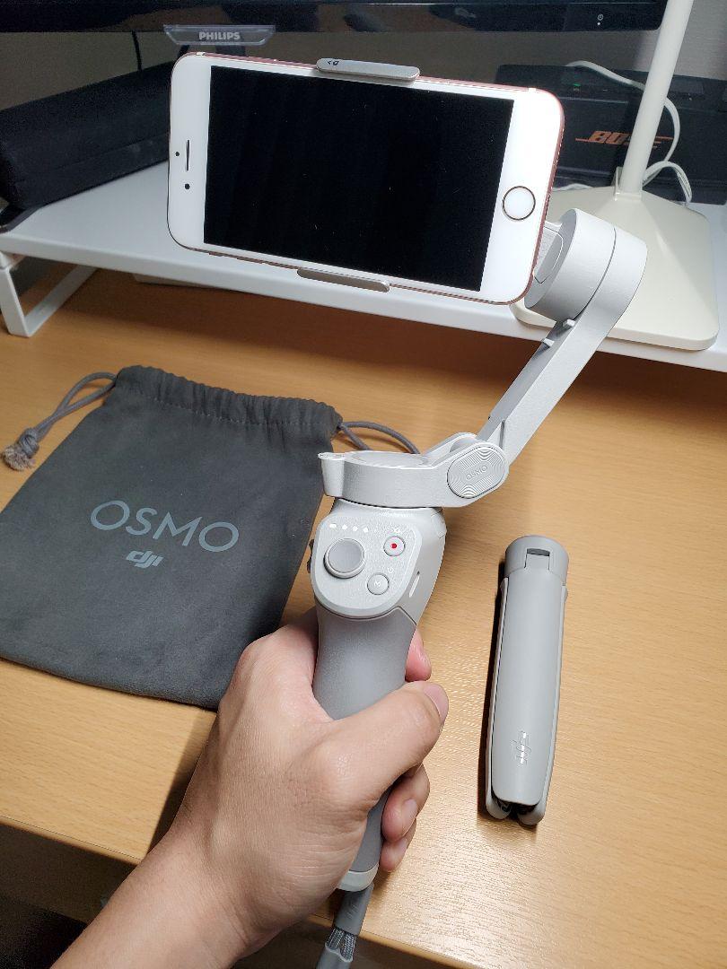 好評HOT DJI OSMO MOBILE 4 SE スマートフォンジンバル laSkc-m37949206806 お買い得安い