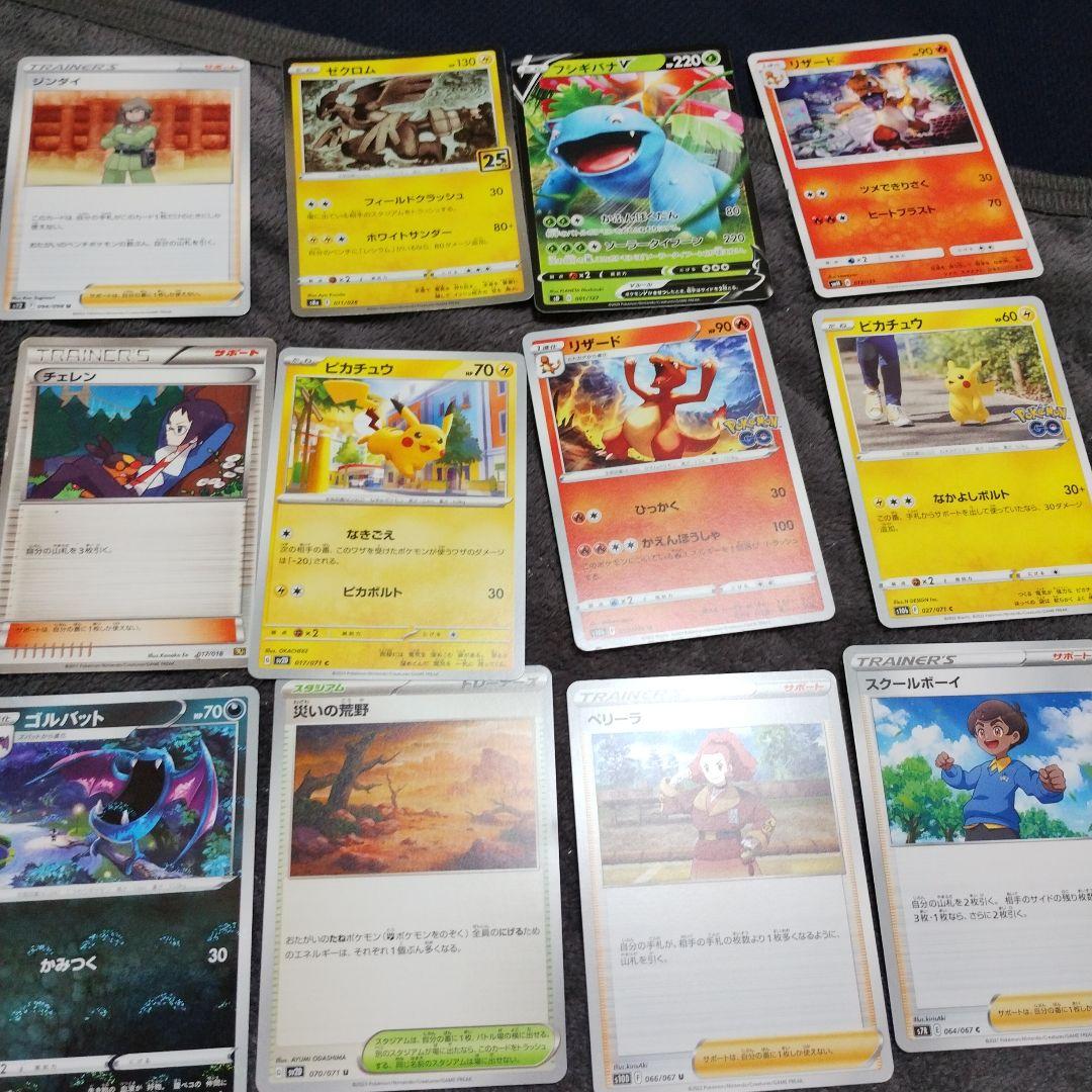 ポケモンカード 引退品 約5000枚-
