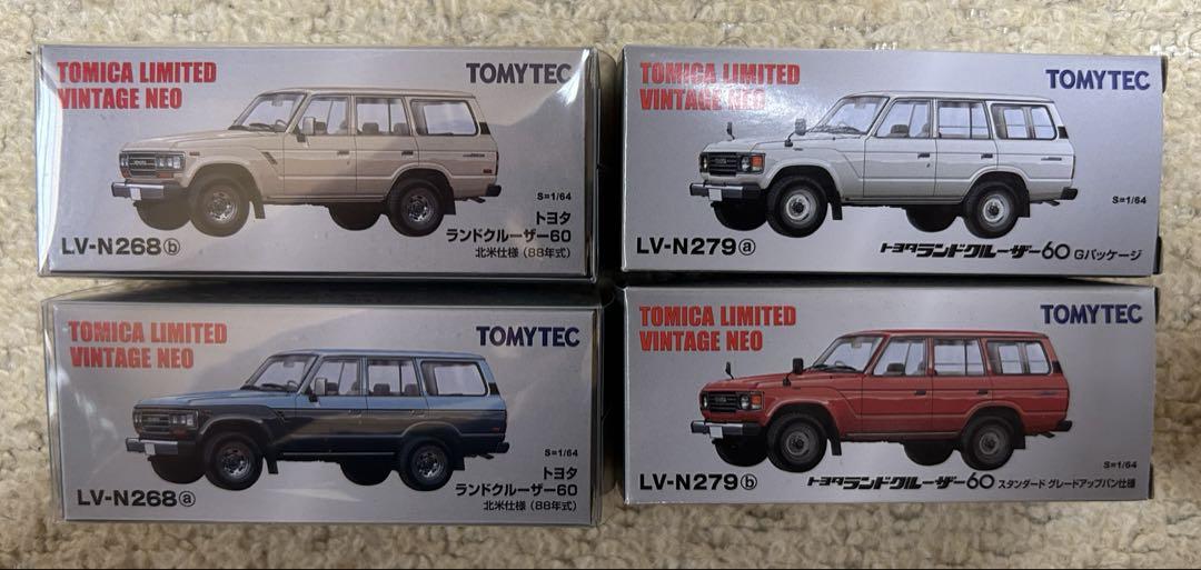 TOMICA LIMITED VINTAGE トヨタランドクルーザー4台セット トミカ トヨタ ランドクルーザー 60 4台セット - メルカリ