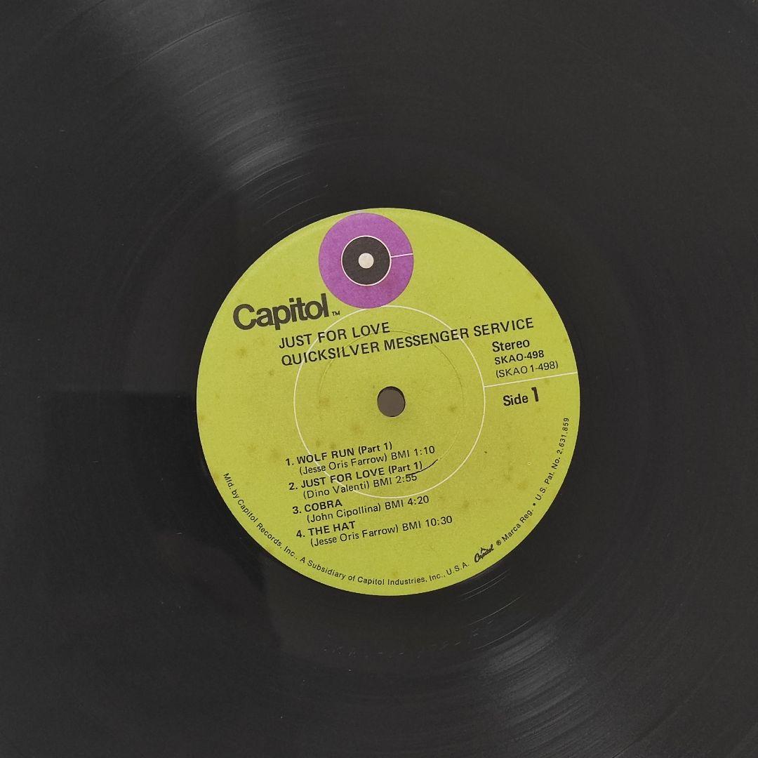 洋楽 Quicksilver MessengerService/JustForLove