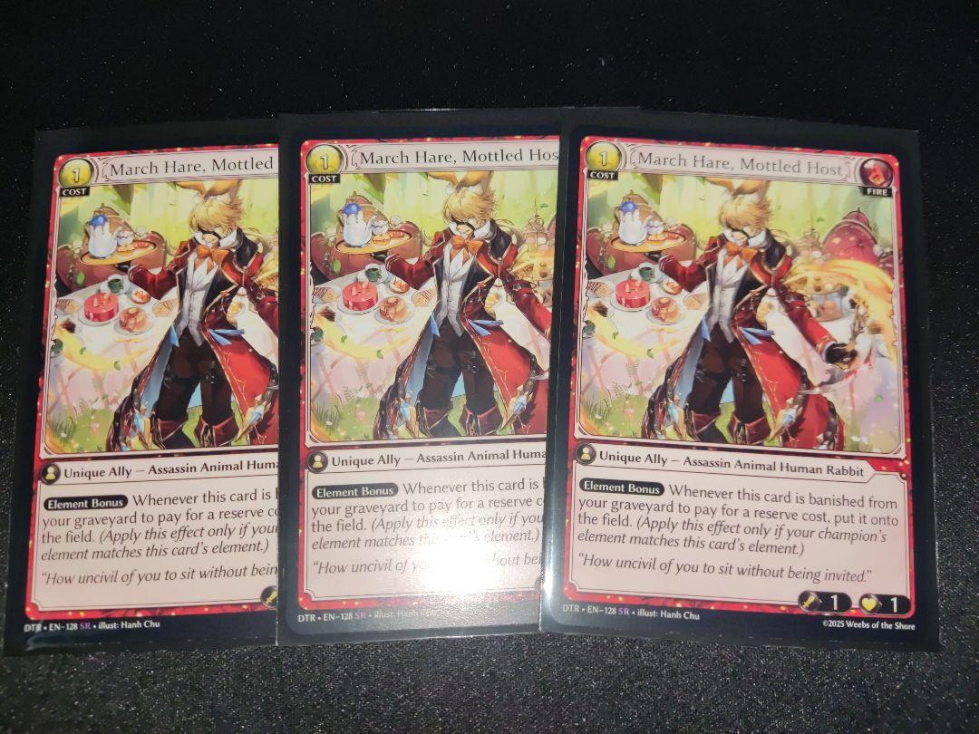 grand archive march hare mottled Host 3枚