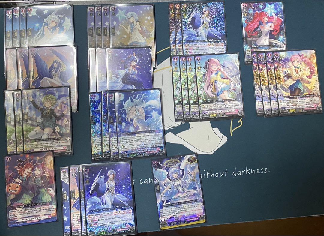 豪華で新しい ヴァンガード サジッタデッキパーツ - メルカリ カードファイト!! ヴァンガード