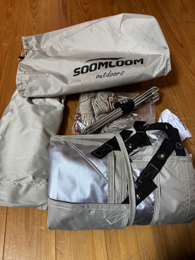 SOOMLOOM タープ シェード本体とアルミポール セットSoomloom