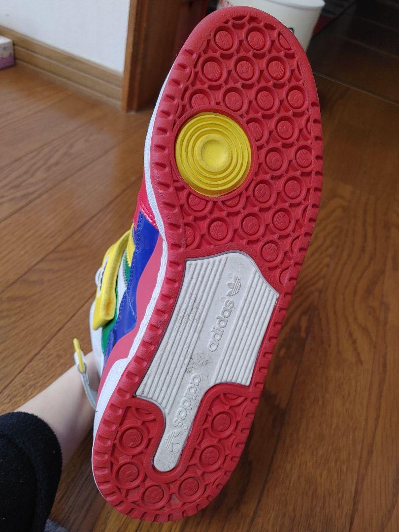 adidas