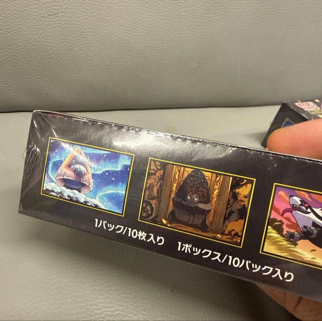 新品未開封シュリンク付き ポケモンカード MEGA ドリーム ex ЗBOХ 新品未開封シュリンク付き ポケモンカード MEGA ドリーム ex ЗBOХ